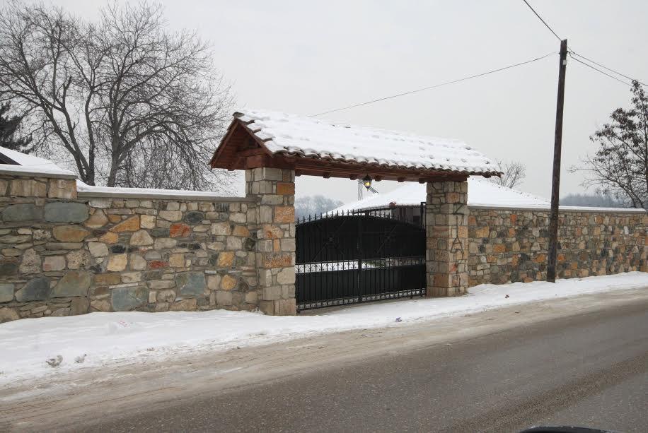 Konak Nestor Bungalows Skopie Exterior foto